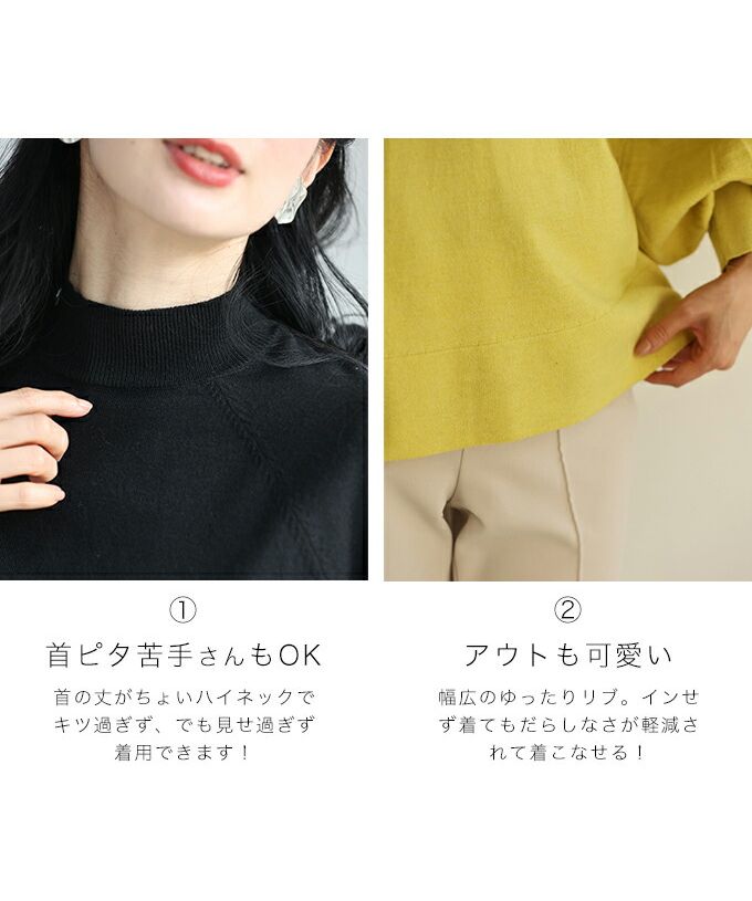 カワイイ CAWAII 薄くてあったかい HEAT ぽわんニット （イエロー） イエロー