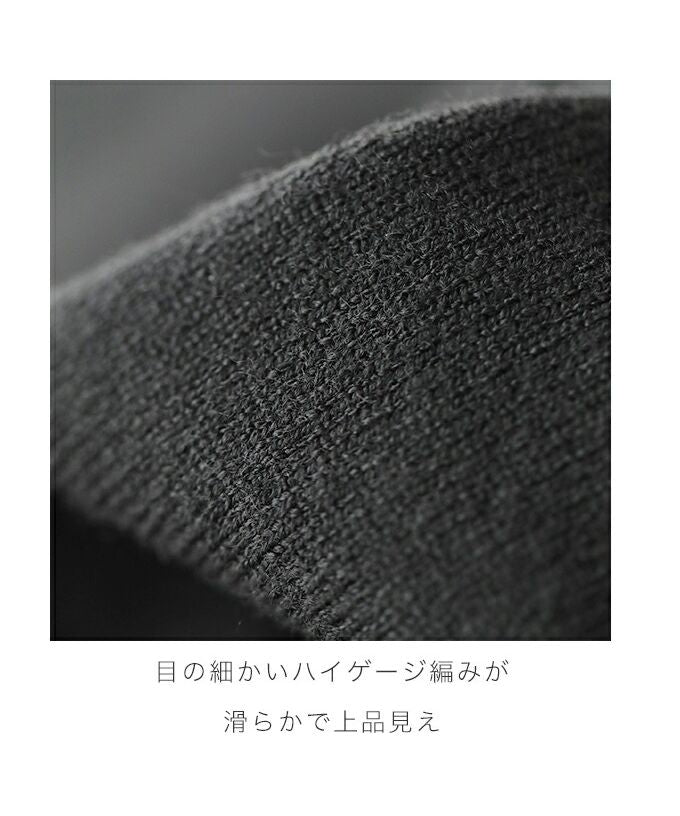 カワイイ CAWAII 薄くてあったかい HEAT ぽわんニット （イエロー） イエロー