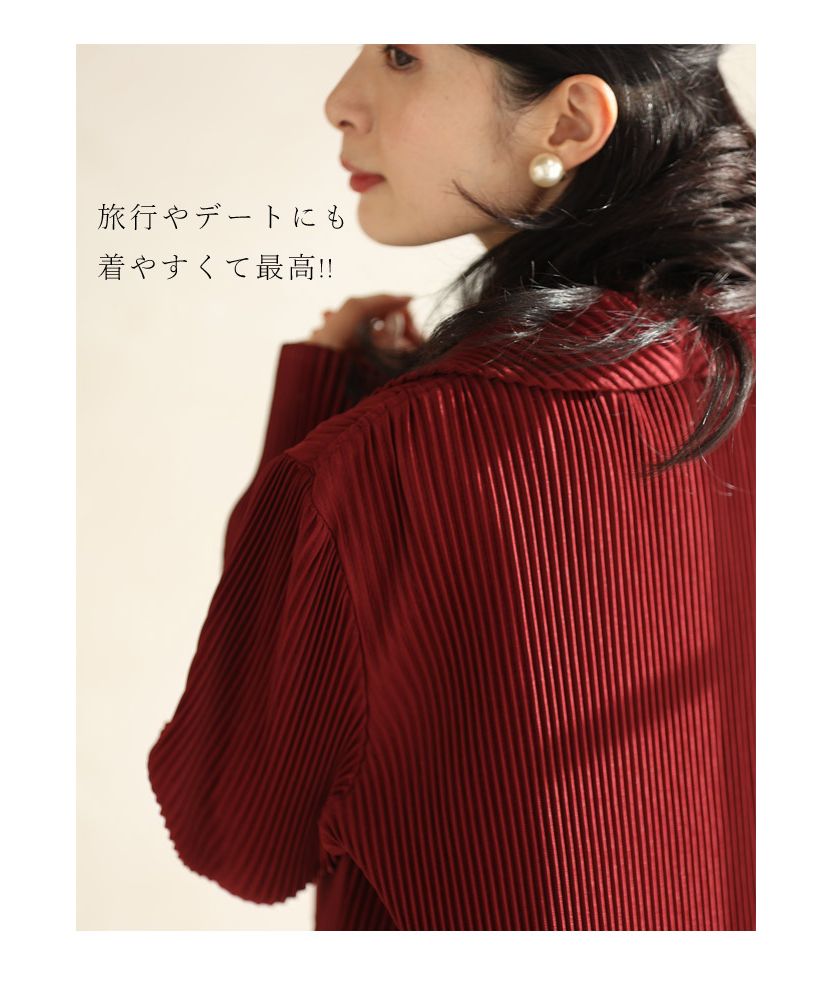 カワイイ CAWAII 疲れ知らずのきちんと服 超伸縮ジャケカーデ 　エレガント　ベーシック カジュアル　可愛い　ベーシック 大人かわいい　上品 女性らしい デザイン スタンダード ナチュラル きれいめ　シンプル フェミニン　トップス　アウター　ジャケット　カーディガン　羽織り　伸縮性　楽　楽ちん