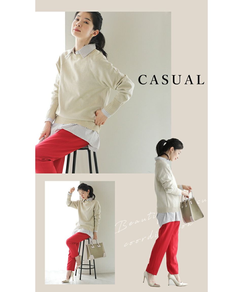 カワイイ CAWAII 華やぐ煌めきラメ クルーネックニット Back to BASICS