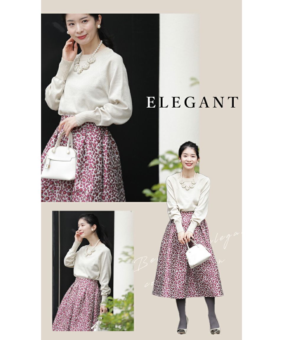 カワイイ CAWAII 華やぐ煌めきラメ クルーネックニット Back to BASICS