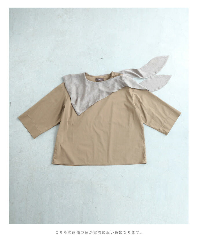 CAWAII CAWAII Tied Glossy Scarf Docking Pullover Top