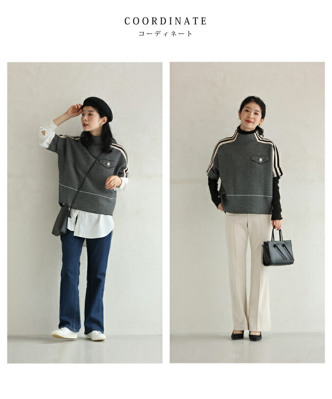 CAWAII shoulder-flowing line pattern knit pullover top