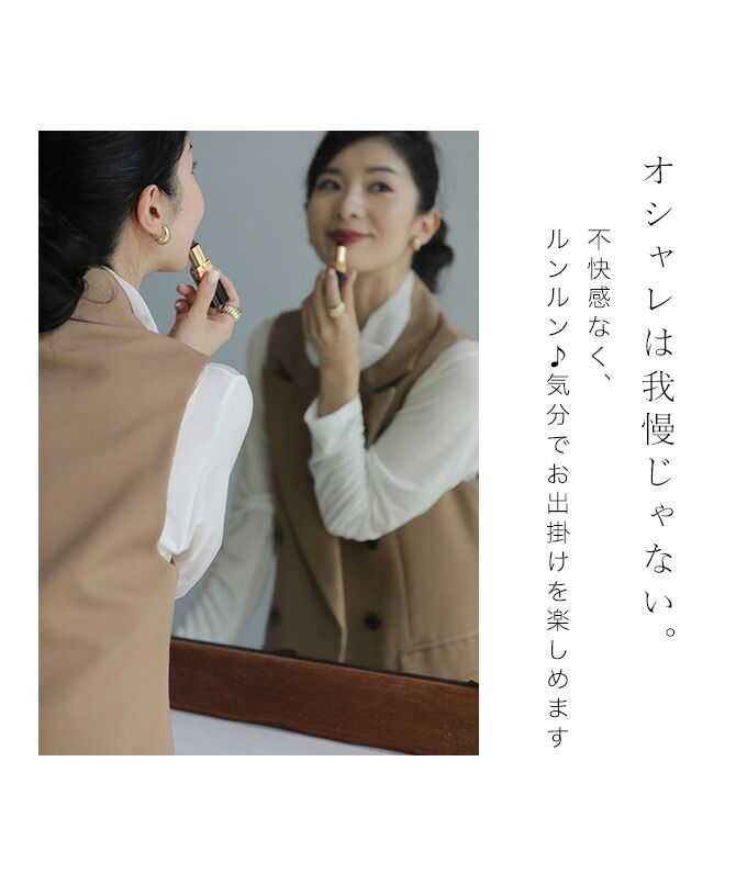 カワイイ CAWAII 首ぴたッ苦手さん ふんわりネックインナー （ブラック） ブラック