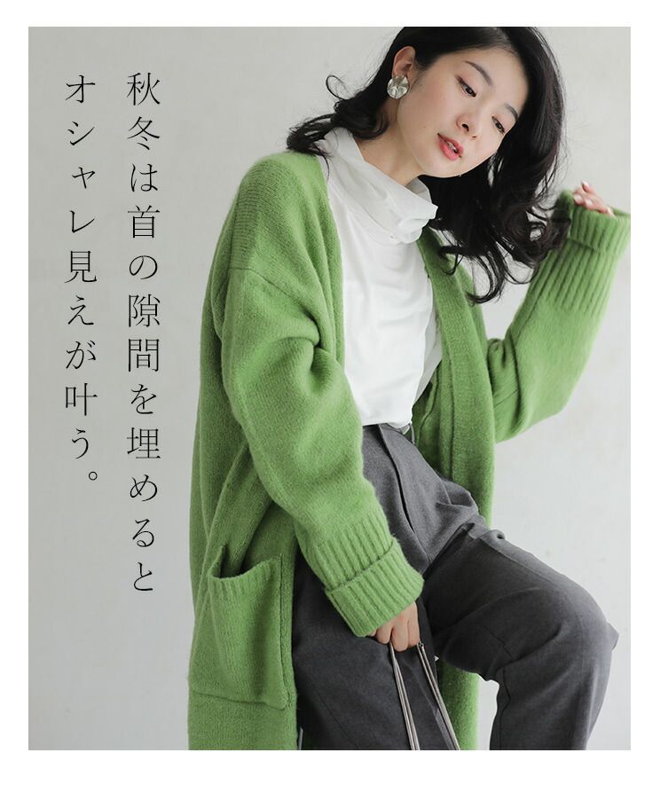 カワイイ CAWAII 首ぴたッ苦手さん ふんわりネックインナー （ブラック） ブラック