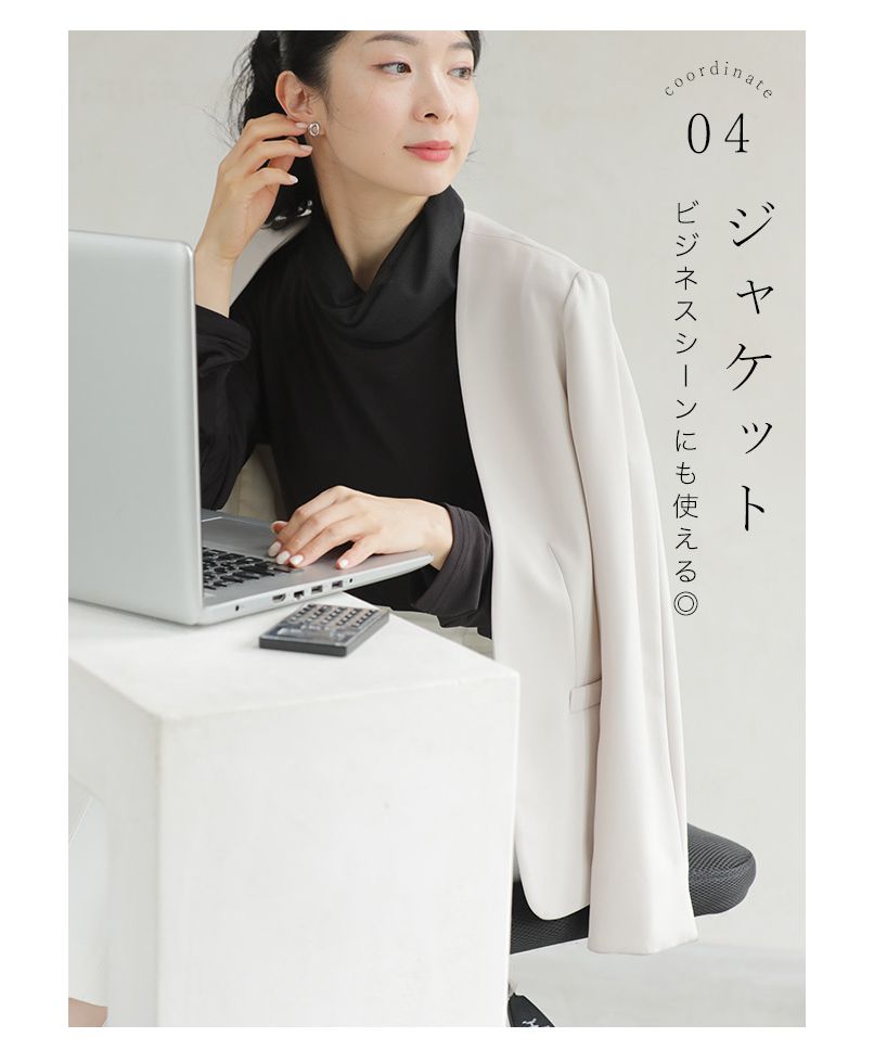 カワイイ CAWAII 首ぴたッ苦手さん ふんわりネックインナー （ブラック） ブラック