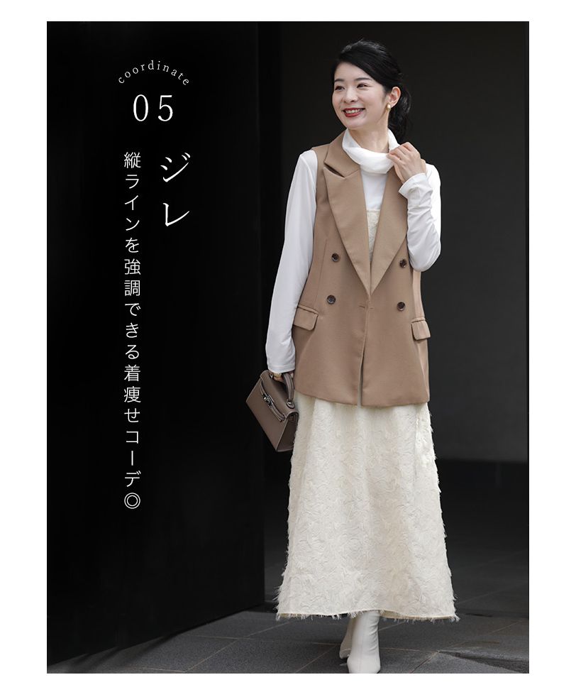 カワイイ CAWAII 首ぴたッ苦手さん ふんわりネックインナー （ブラック） ブラック