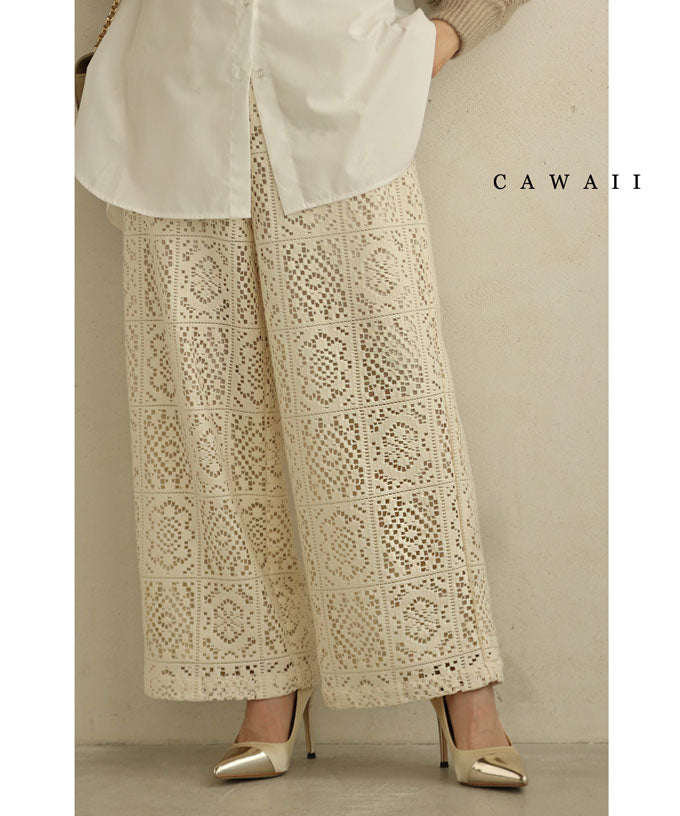 カワイイ CAWAII マジョリカタイル風レースワイドパンツ
