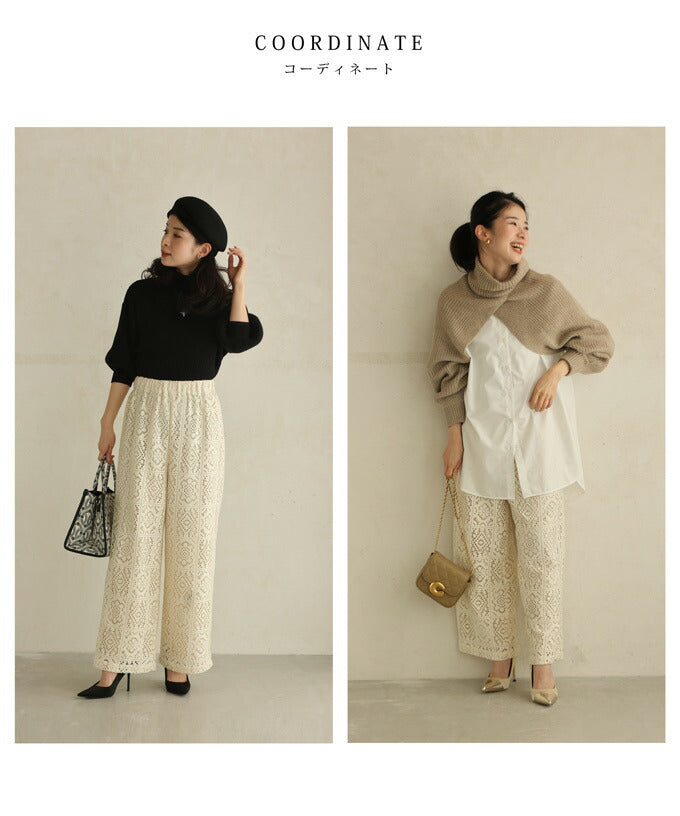 CAWAII CAWAII Majolica Tile Style Lace Wide Pants