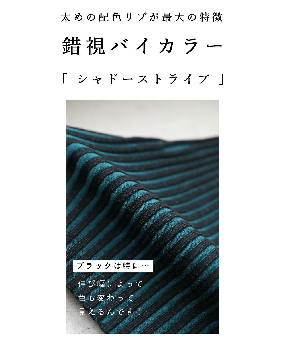12/1再販からサイズ展開追加、ブルー削除 ブルー