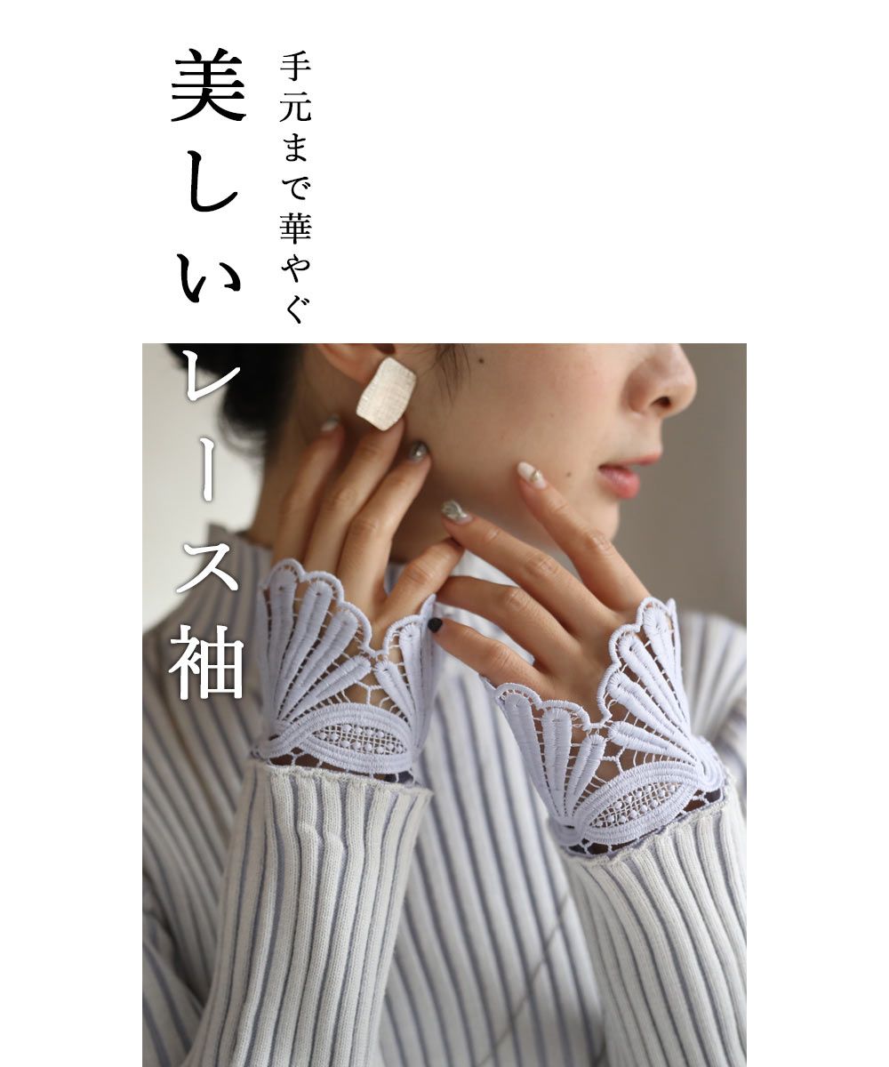 12/1再販からサイズ展開追加、ブルー削除 ブルー