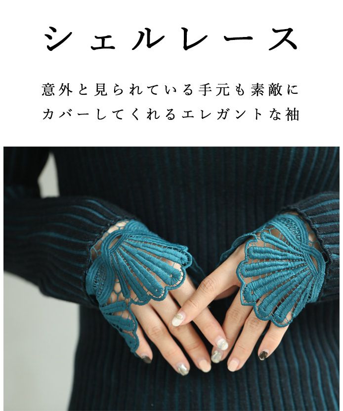 12/1再販からサイズ展開追加、ブルー削除 ブルー