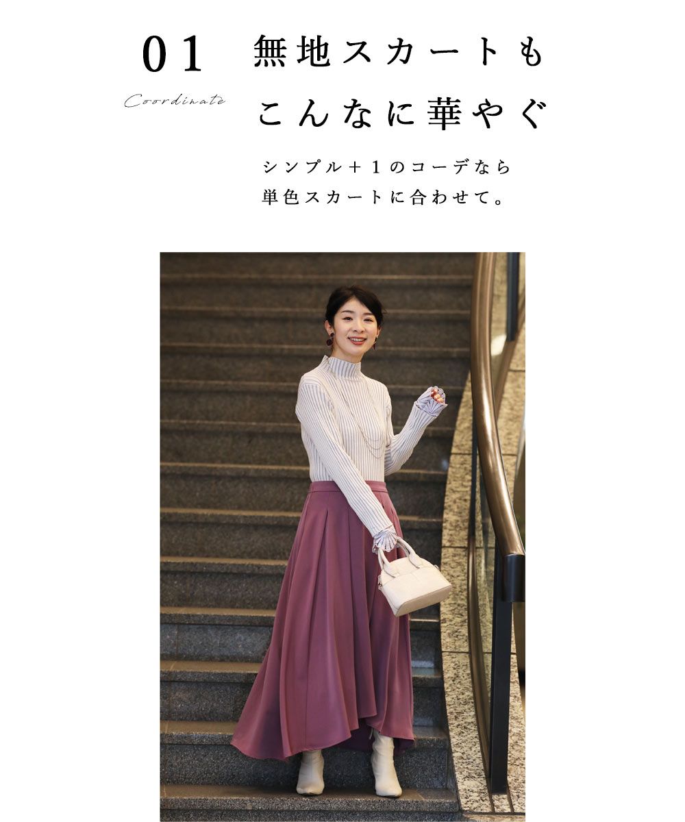 12/1再販からサイズ展開追加、ブルー削除 ブルー
