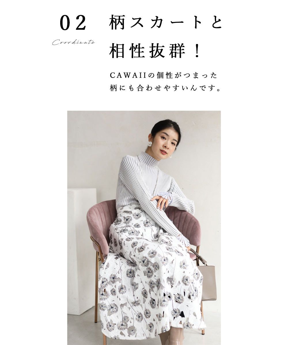 12/1再販からサイズ展開追加、ブルー削除 ブルー