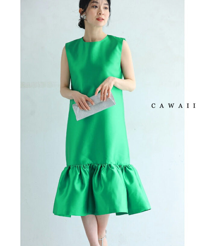 CAWAII CAWAII 大人的光澤花瓣荷葉邊連衣裙