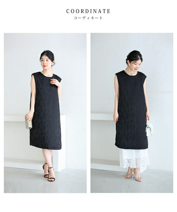 CAWAII CAWAII mini dress with a floral pattern that stands out in the light.