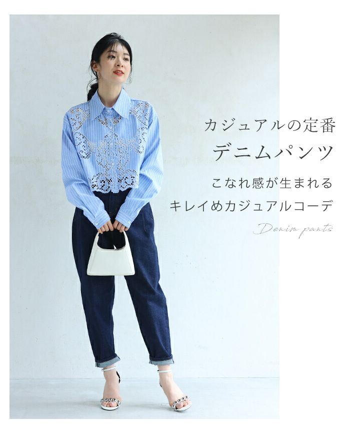 CAWAII sleeveless lace shirt, not a cardigan choice