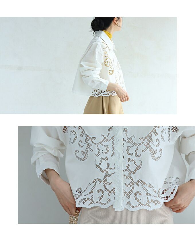 CAWAII sleeveless lace shirt, not a cardigan choice