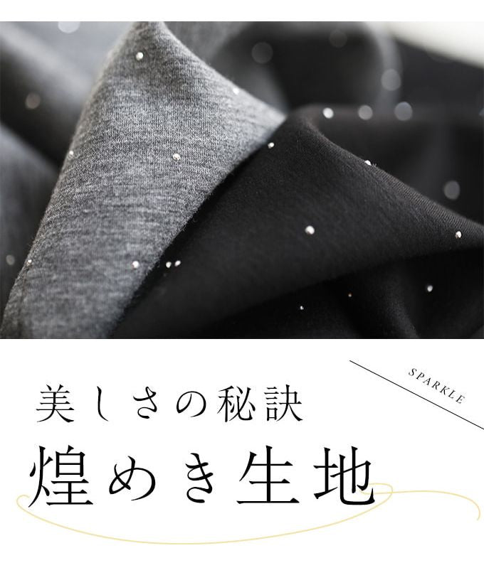 Cute CAWAII Easy yet neat-looking Starry Dress