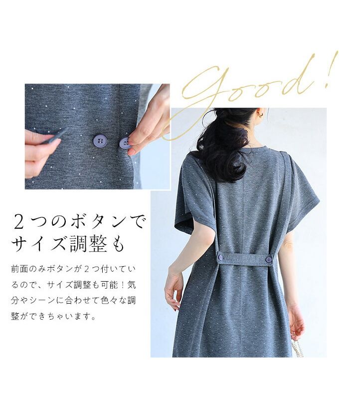 Cute CAWAII Easy yet neat-looking Starry Dress