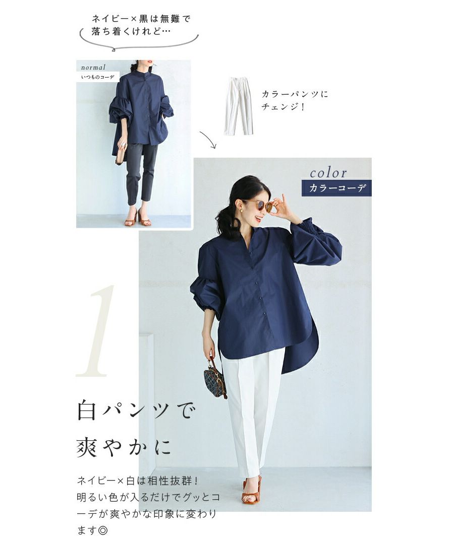 CAWAII CAWAII Stain-resistant Color Tuck Pants  Elegant Basic Casual Cute Basic Adult Cute Elegant Feminine Design Standard Natural Neat Simple Feminine Bottoms Pants One Color Solid High Waist High Waist Pants Long Long Length
