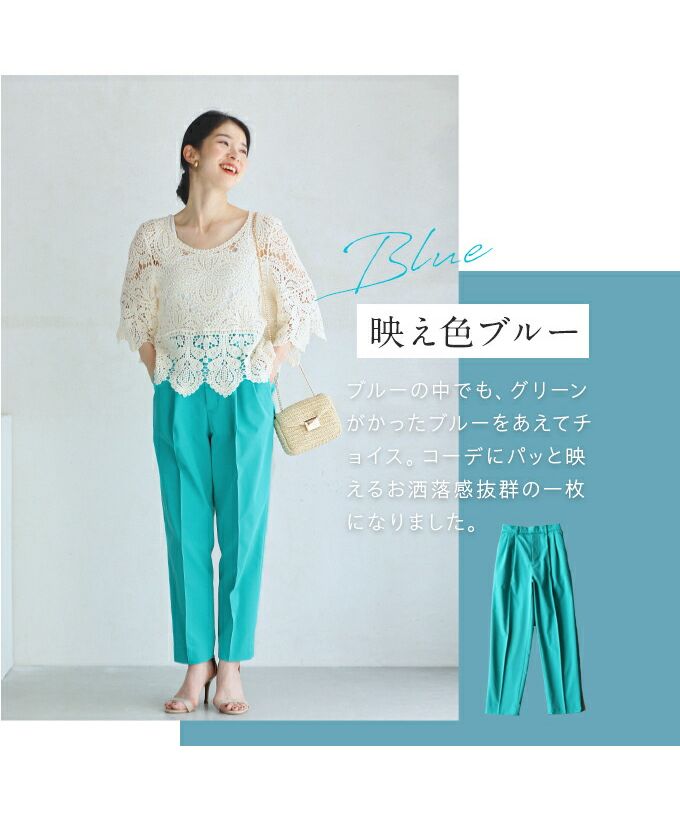 CAWAII CAWAII Stain-resistant Color Tuck Pants  Elegant Basic Casual Cute Basic Adult Cute Elegant Feminine Design Standard Natural Neat Simple Feminine Bottoms Pants One Color Solid High Waist High Waist Pants Long Long Length