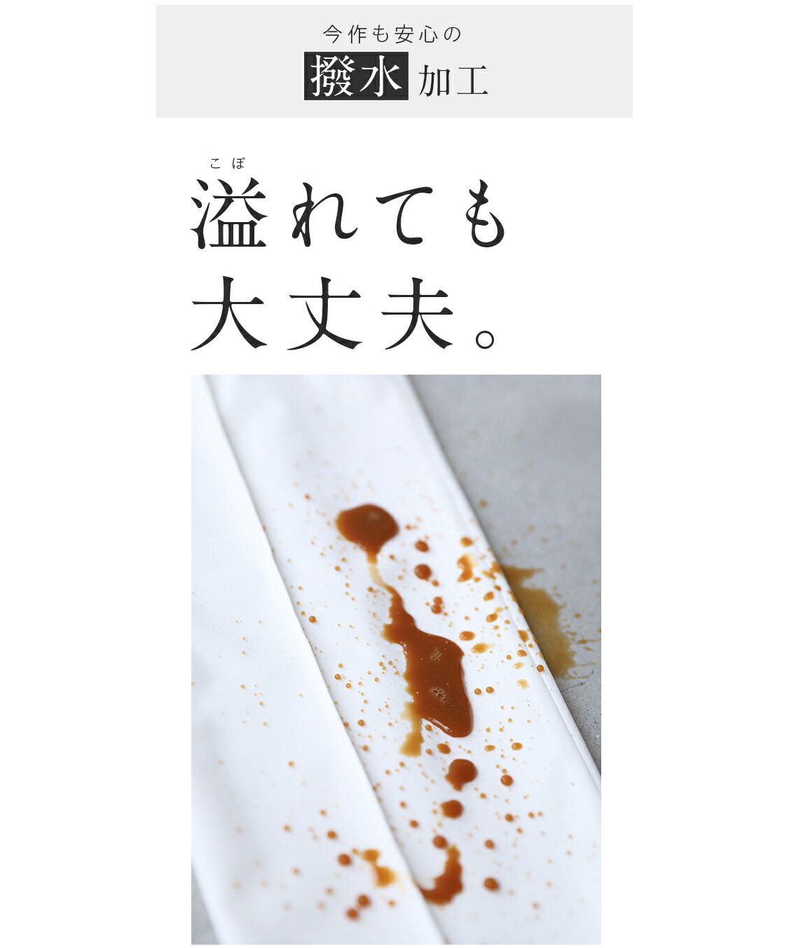 カワイイ CAWAII 汚れにくい カラータックパンツ 　エレガント　ベーシック カジュアル　可愛い　ベーシック 大人かわいい　上品 女性らしい デザイン スタンダード ナチュラル きれいめ　シンプル フェミニン　ボトムス　パンツ　ワンカラー　無地　ハイウエスト　ハイウエストパンツ　ロング　ロング丈