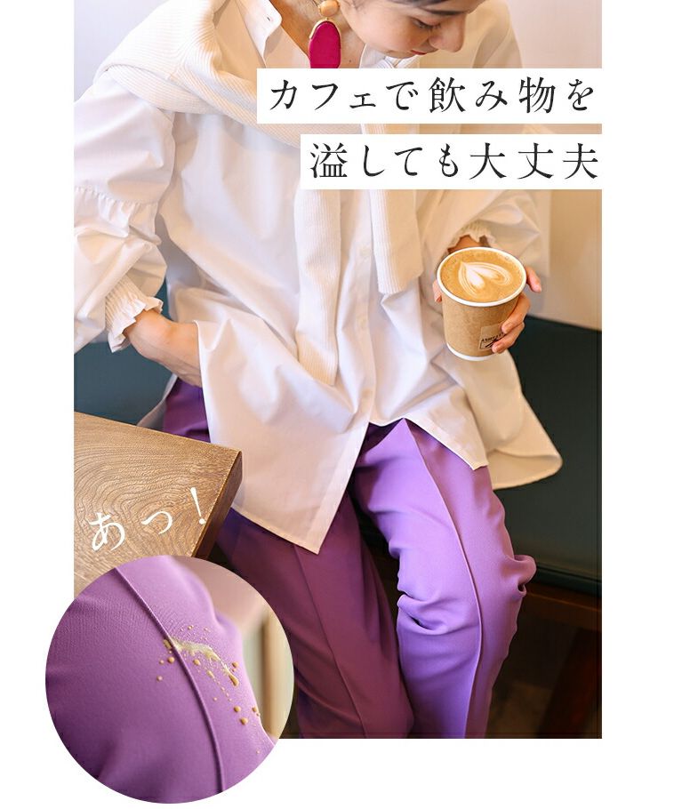 CAWAII CAWAII Stain-resistant Color Tuck Pants  Elegant Basic Casual Cute Basic Adult Cute Elegant Feminine Design Standard Natural Neat Simple Feminine Bottoms Pants One Color Solid High Waist High Waist Pants Long Long Length