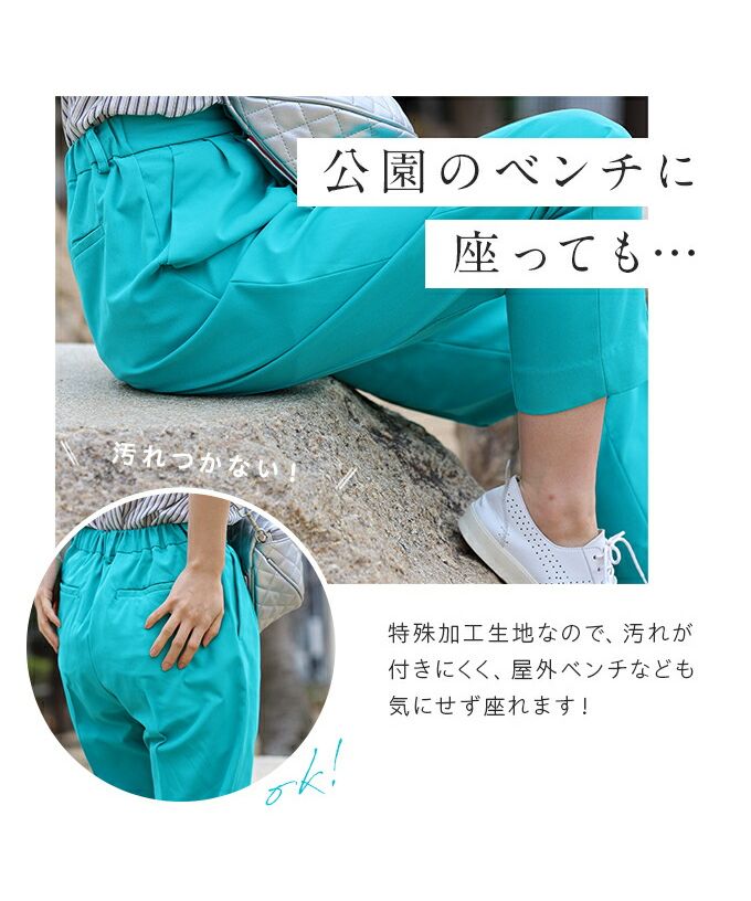 CAWAII CAWAII Stain-resistant Color Tuck Pants  Elegant Basic Casual Cute Basic Adult Cute Elegant Feminine Design Standard Natural Neat Simple Feminine Bottoms Pants One Color Solid High Waist High Waist Pants Long Long Length