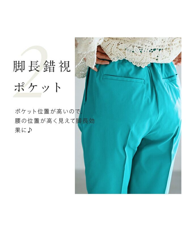 CAWAII CAWAII Stain-resistant Color Tuck Pants  Elegant Basic Casual Cute Basic Adult Cute Elegant Feminine Design Standard Natural Neat Simple Feminine Bottoms Pants One Color Solid High Waist High Waist Pants Long Long Length