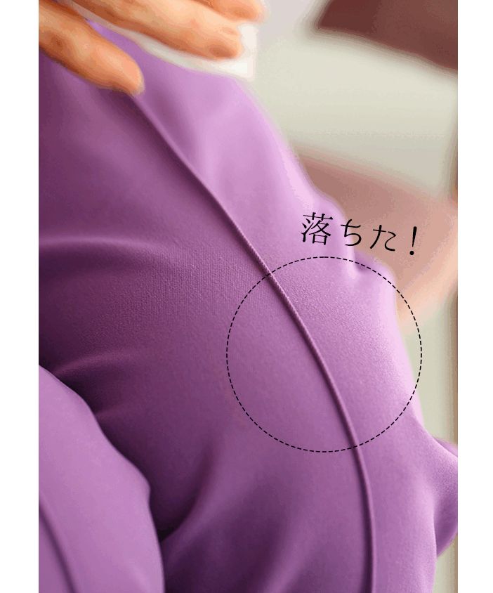 CAWAII CAWAII Stain-resistant Color Tuck Pants  Elegant Basic Casual Cute Basic Adult Cute Elegant Feminine Design Standard Natural Neat Simple Feminine Bottoms Pants One Color Solid High Waist High Waist Pants Long Long Length