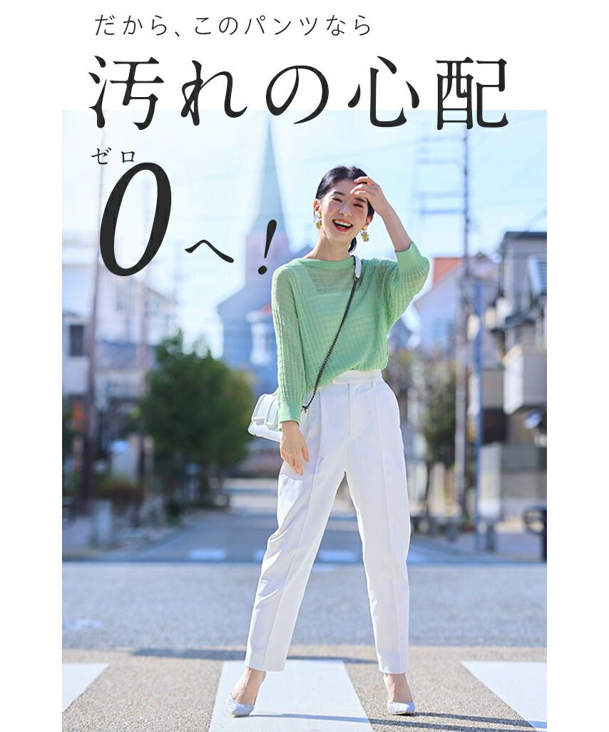 CAWAII CAWAII Stain-resistant Color Tuck Pants  Elegant Basic Casual Cute Basic Adult Cute Elegant Feminine Design Standard Natural Neat Simple Feminine Bottoms Pants One Color Solid High Waist High Waist Pants Long Long Length