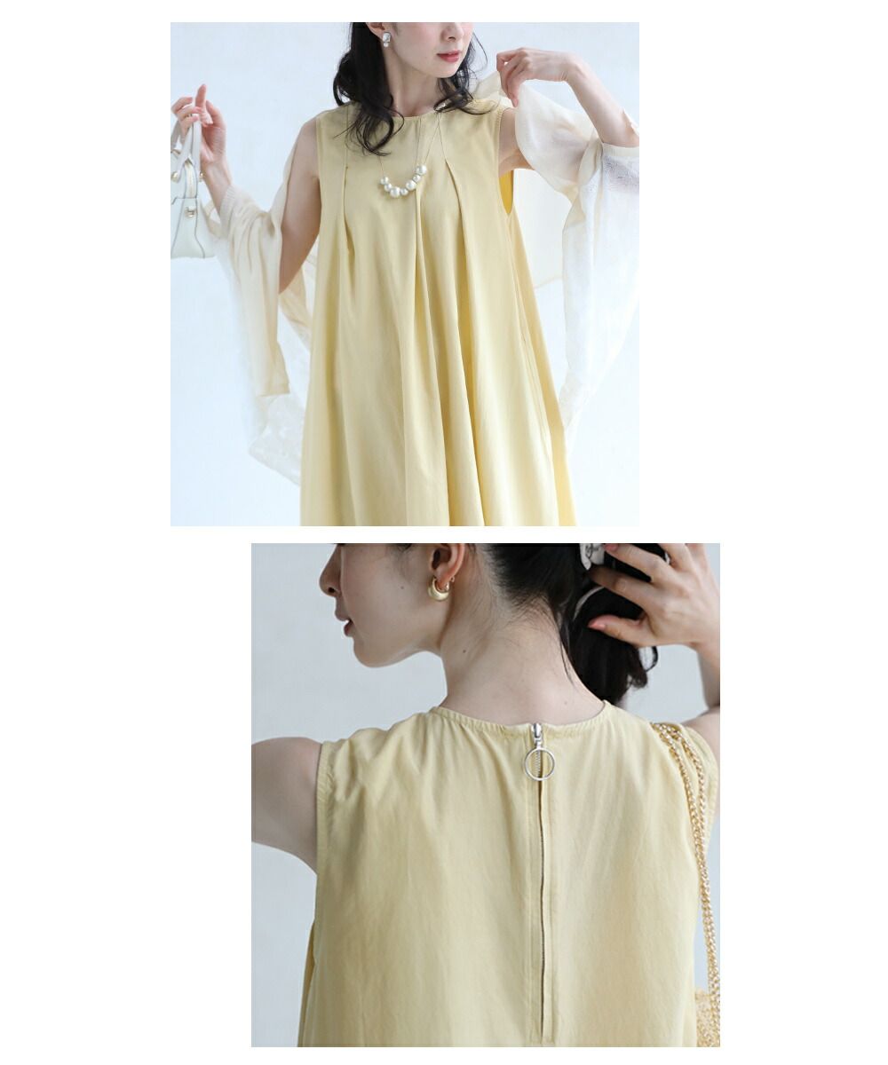 カワイイ CAWAII ほっそりさんの 胸元カバーワンピ