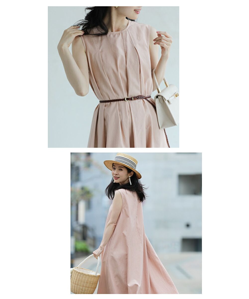 カワイイ CAWAII ほっそりさんの 胸元カバーワンピ