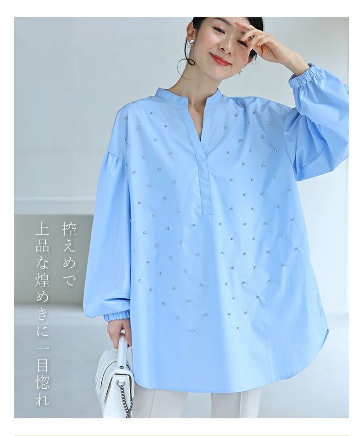 Cute CAWAII Casual Elegance. Gem Shirt