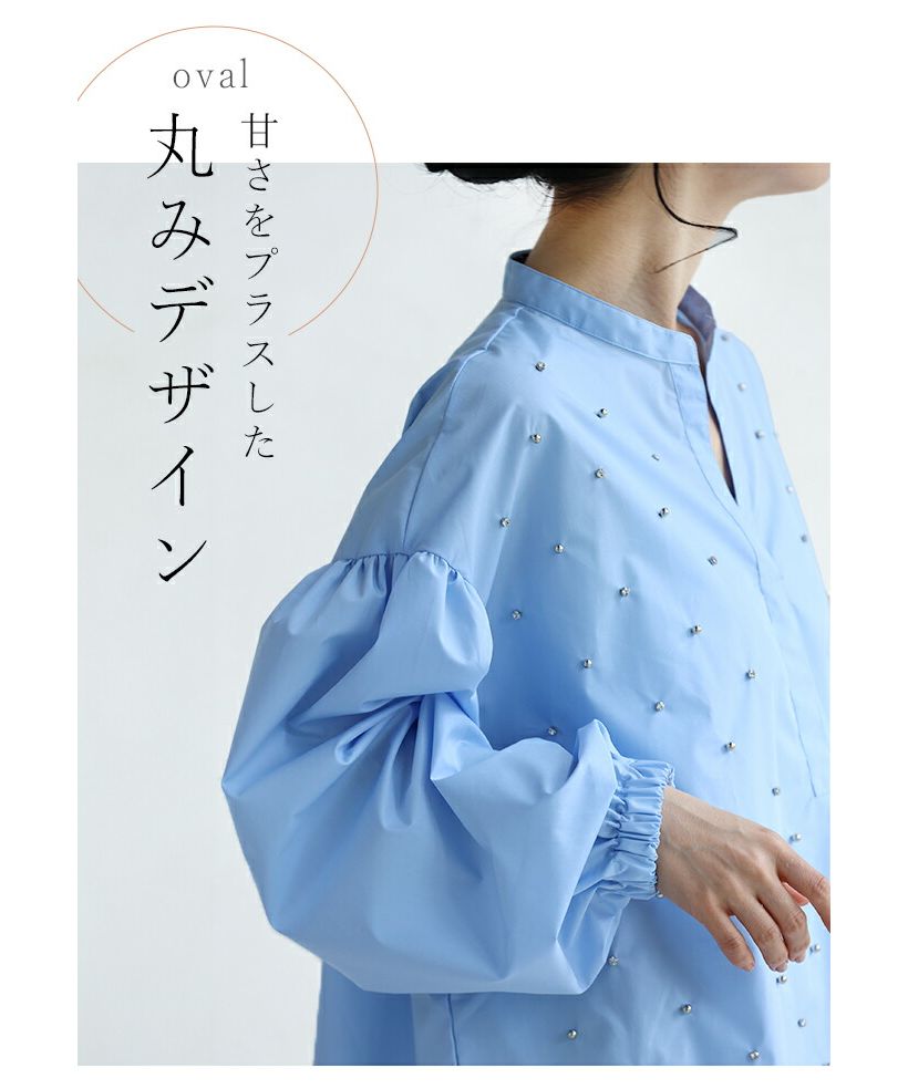 Cute CAWAII Casual Elegance. Gem Shirt