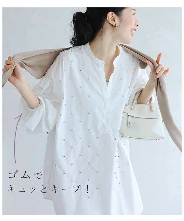 Cute CAWAII Casual Elegance. Gem Shirt