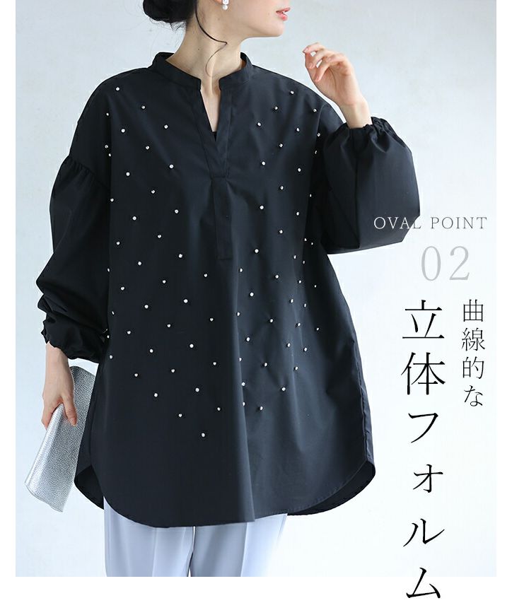 Cute CAWAII Casual Elegance. Gem Shirt