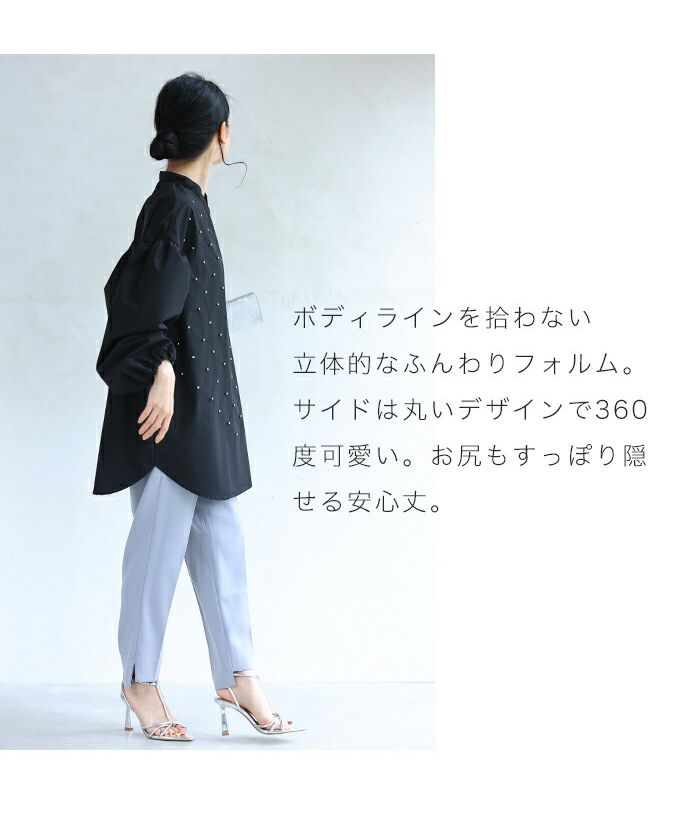 Cute CAWAII Casual Elegance. Gem Shirt