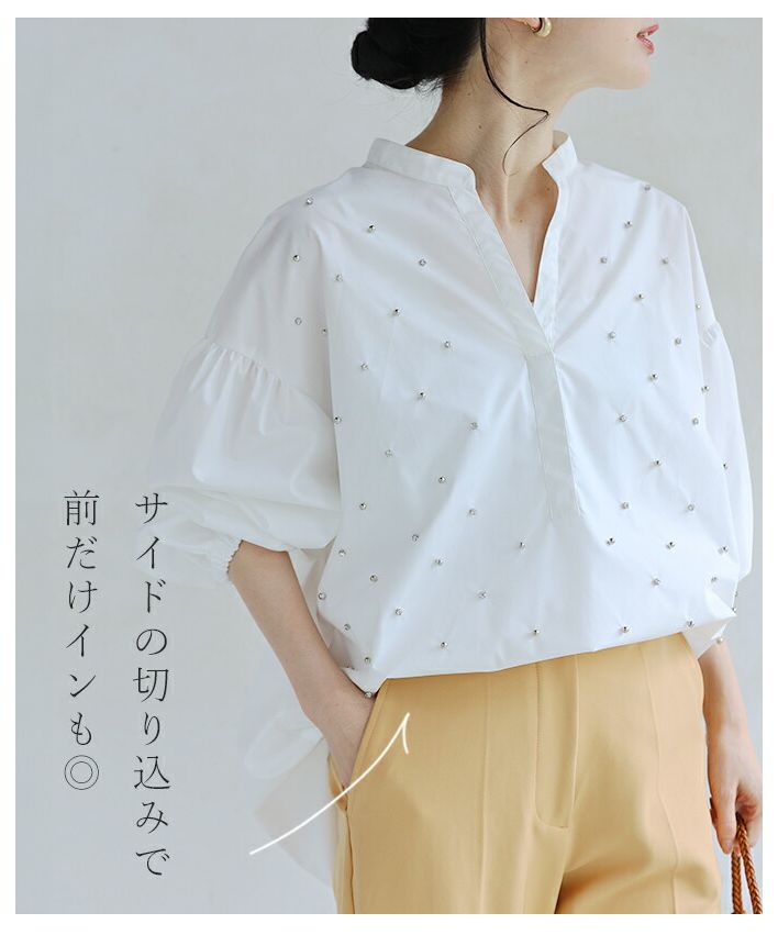 Cute CAWAII Casual Elegance. Gem Shirt