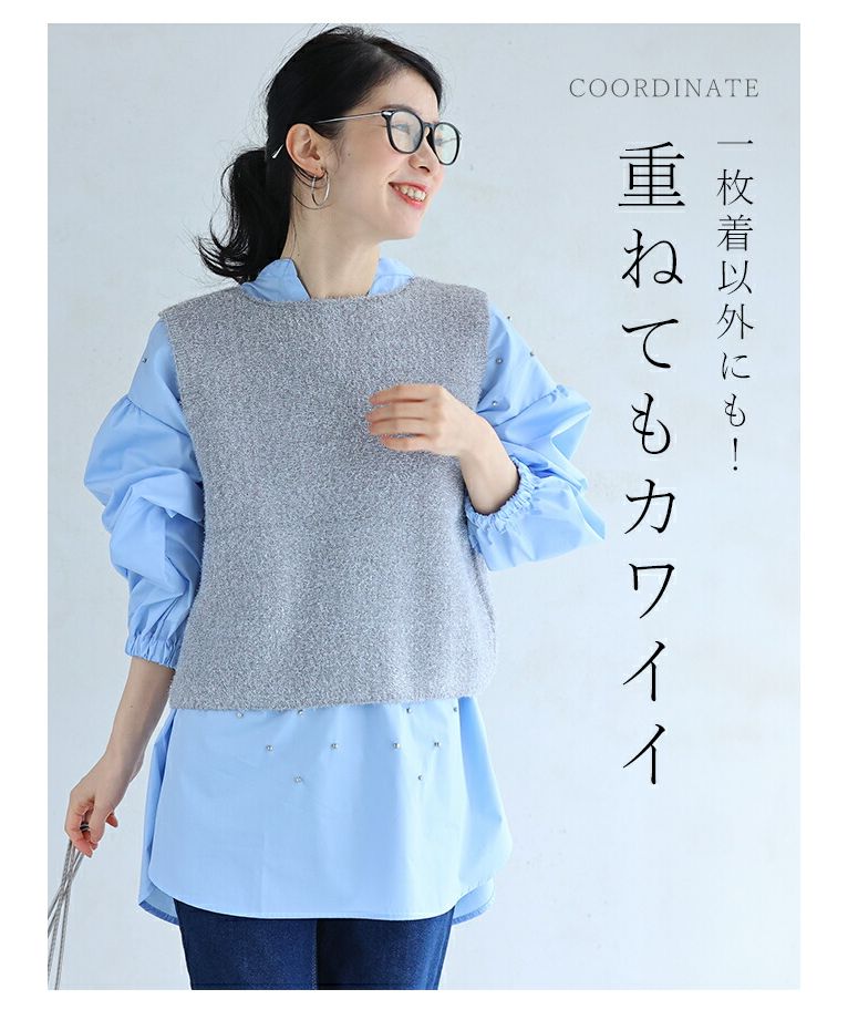 Cute CAWAII Casual Elegance. Gem Shirt