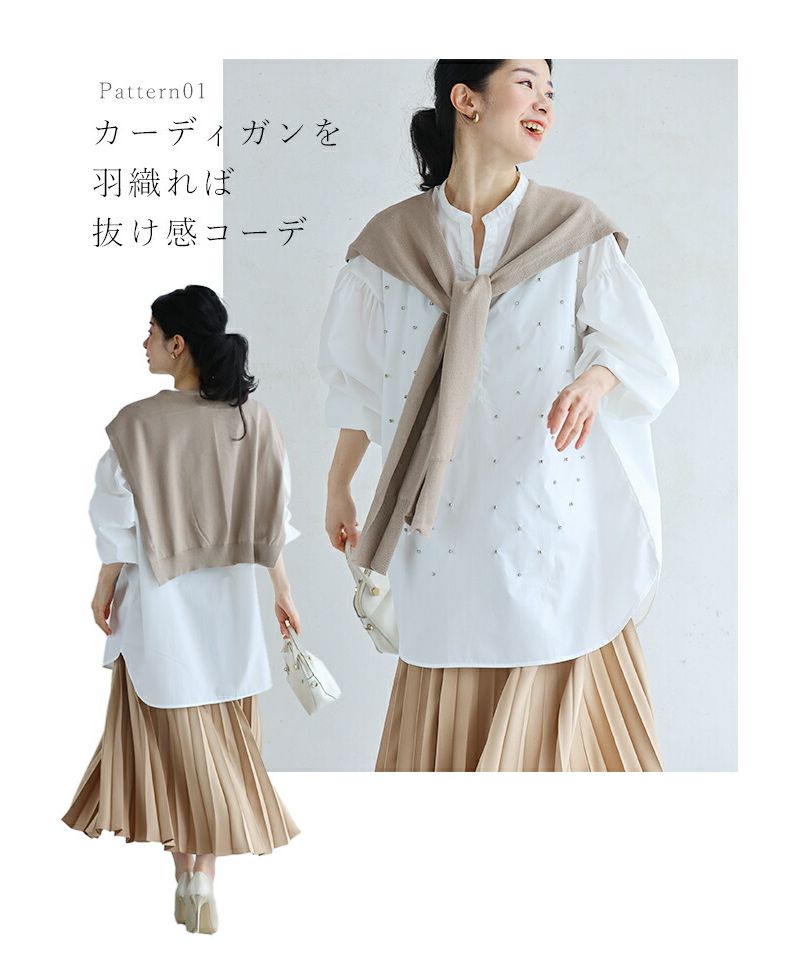 Cute CAWAII Casual Elegance. Gem Shirt