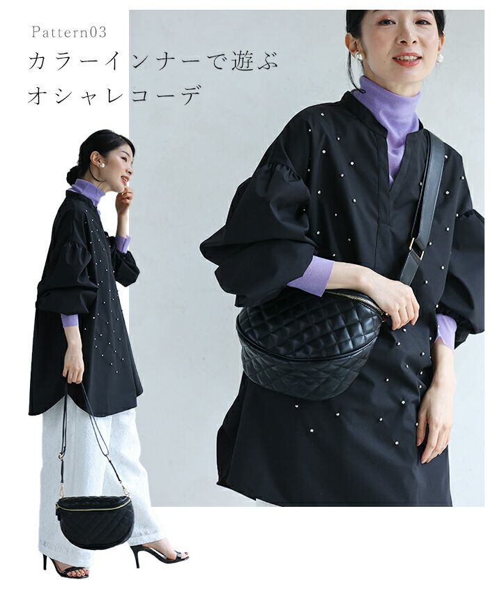 Cute CAWAII Casual Elegance. Gem Shirt