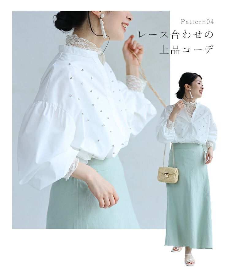 Cute CAWAII Casual Elegance. Gem Shirt