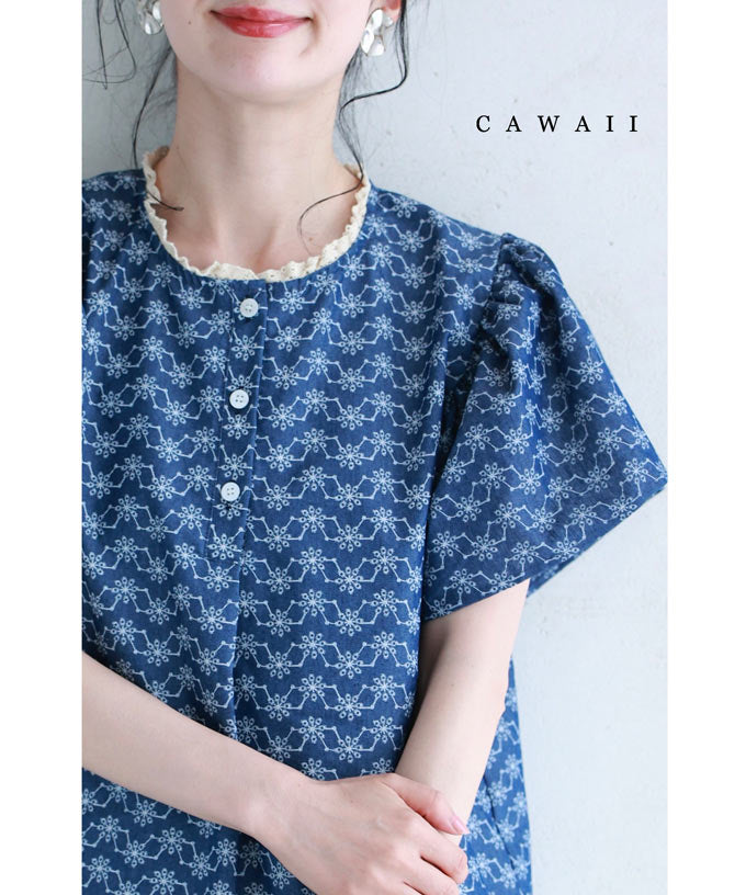 CAWAII CAWAII 連接花紋的蓬鬆喇叭袖上衣