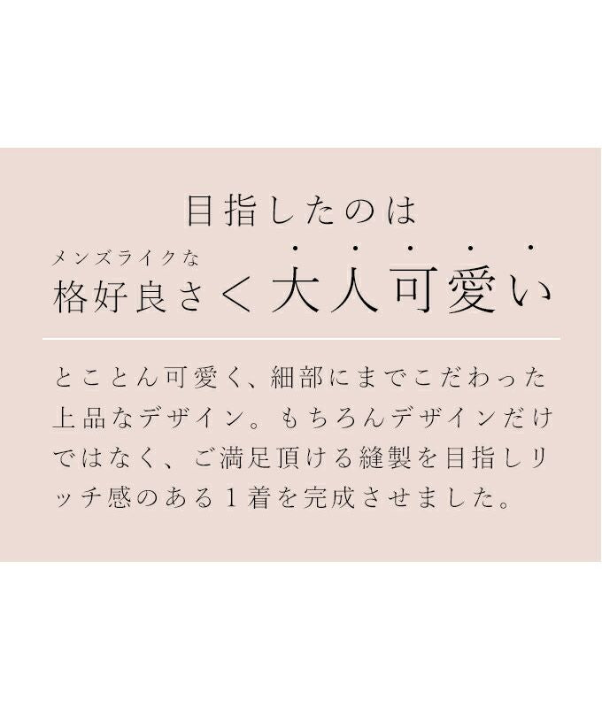 CAWAII CAWAII puff sleeve trench coat