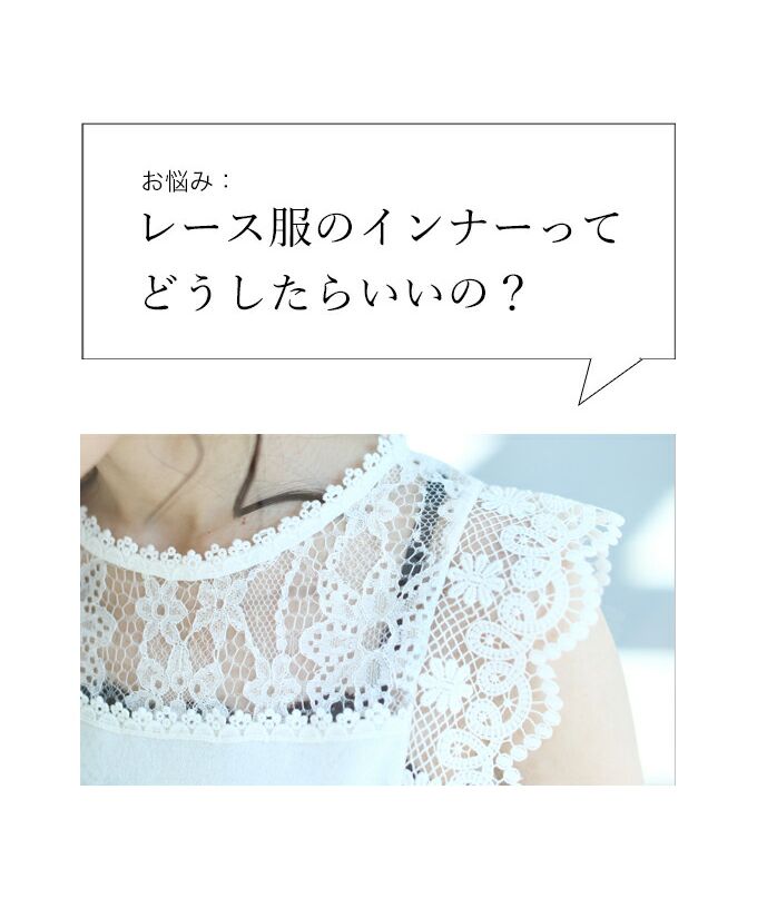 CAWAII CAWAII Bra Strap Hider Square Neck Tank Top White black Simple Ladies Inner Camisole Stretch Summer Spring Autumn Tops Versatile Bear Top