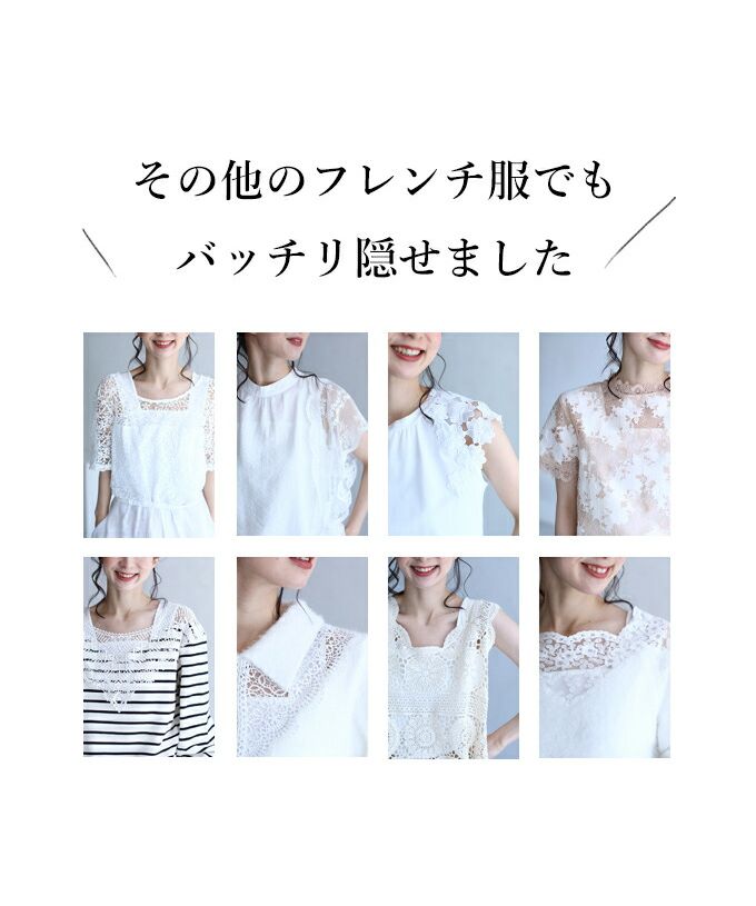 CAWAII CAWAII Bra Strap Hider Square Neck Tank Top White black Simple Ladies Inner Camisole Stretch Summer Spring Autumn Tops Versatile Bear Top
