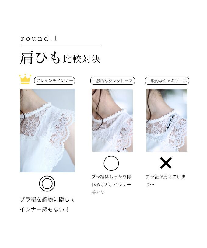CAWAII CAWAII Bra Strap Hider Square Neck Tank Top White black Simple Ladies Inner Camisole Stretch Summer Spring Autumn Tops Versatile Bear Top