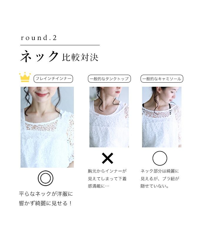 CAWAII CAWAII Bra Strap Hider Square Neck Tank Top White black Simple Ladies Inner Camisole Stretch Summer Spring Autumn Tops Versatile Bear Top
